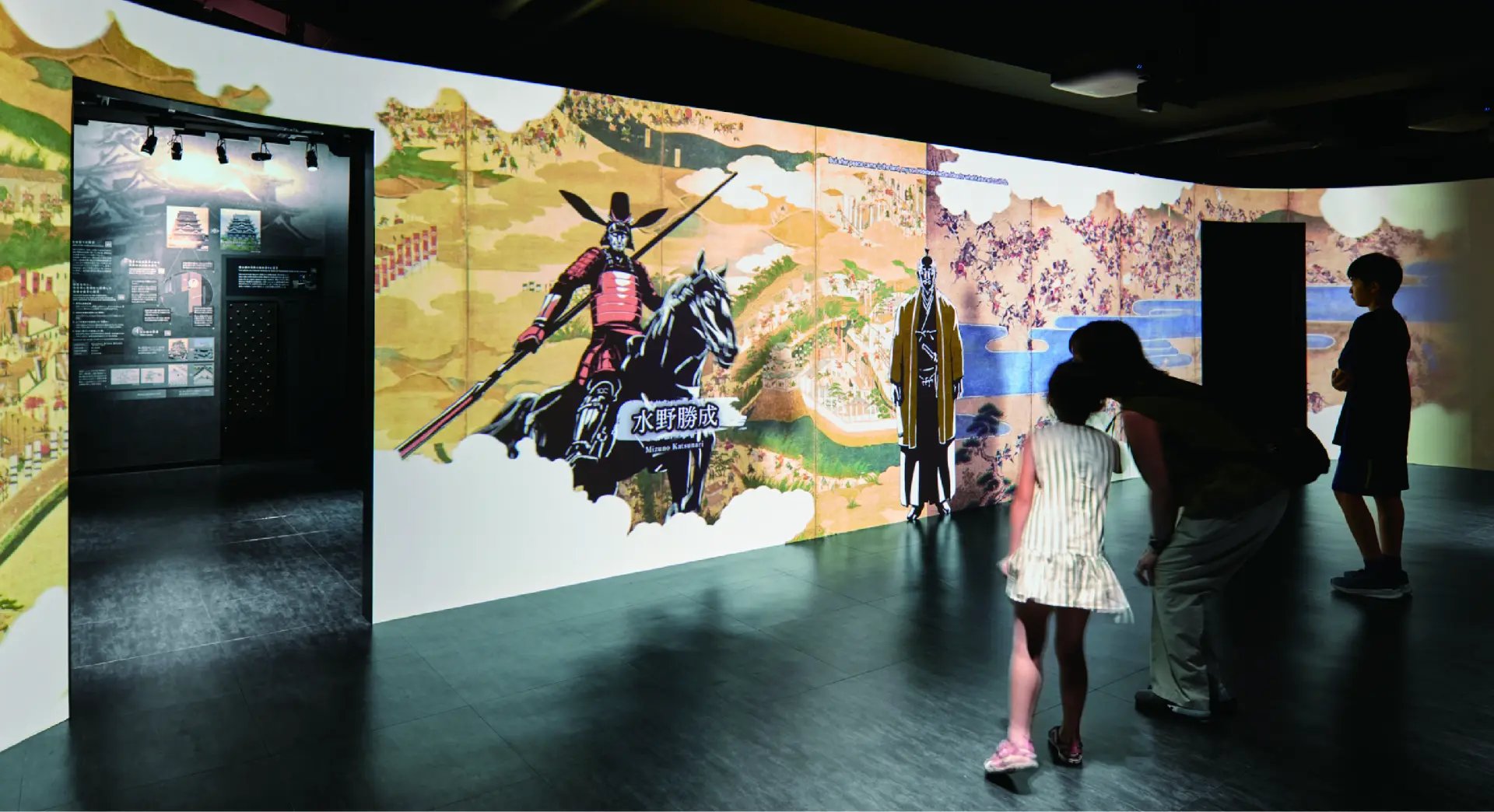 🖼️ 후쿠야마 미술관(후쿠야마 비주츠칸) 이미지 8